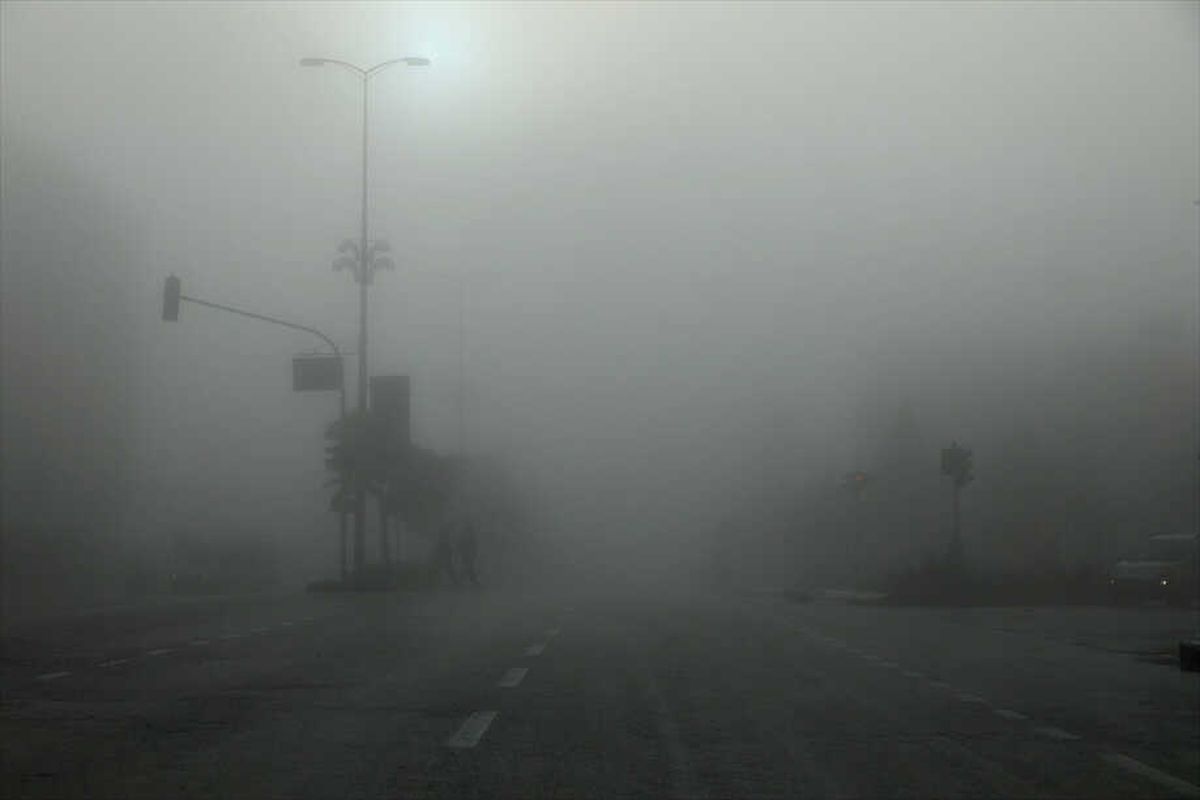 Kilis\'te Yoğun Sis Etkili Oldu