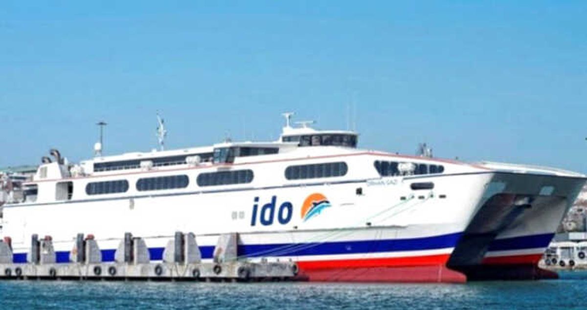 İDO\'dan Basın Açıklaması!