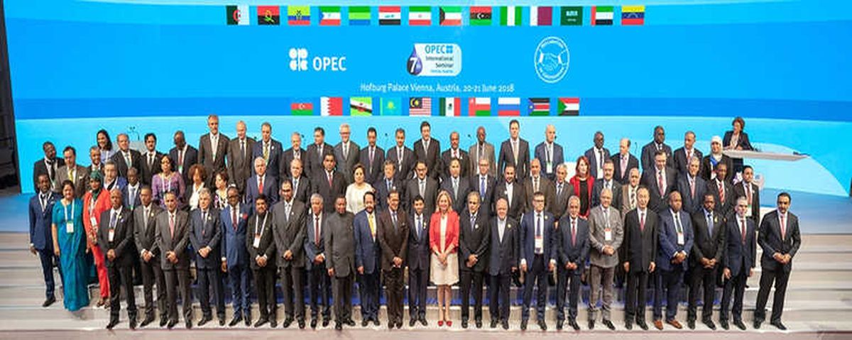 Katar Opec\'ten Çıkıyor