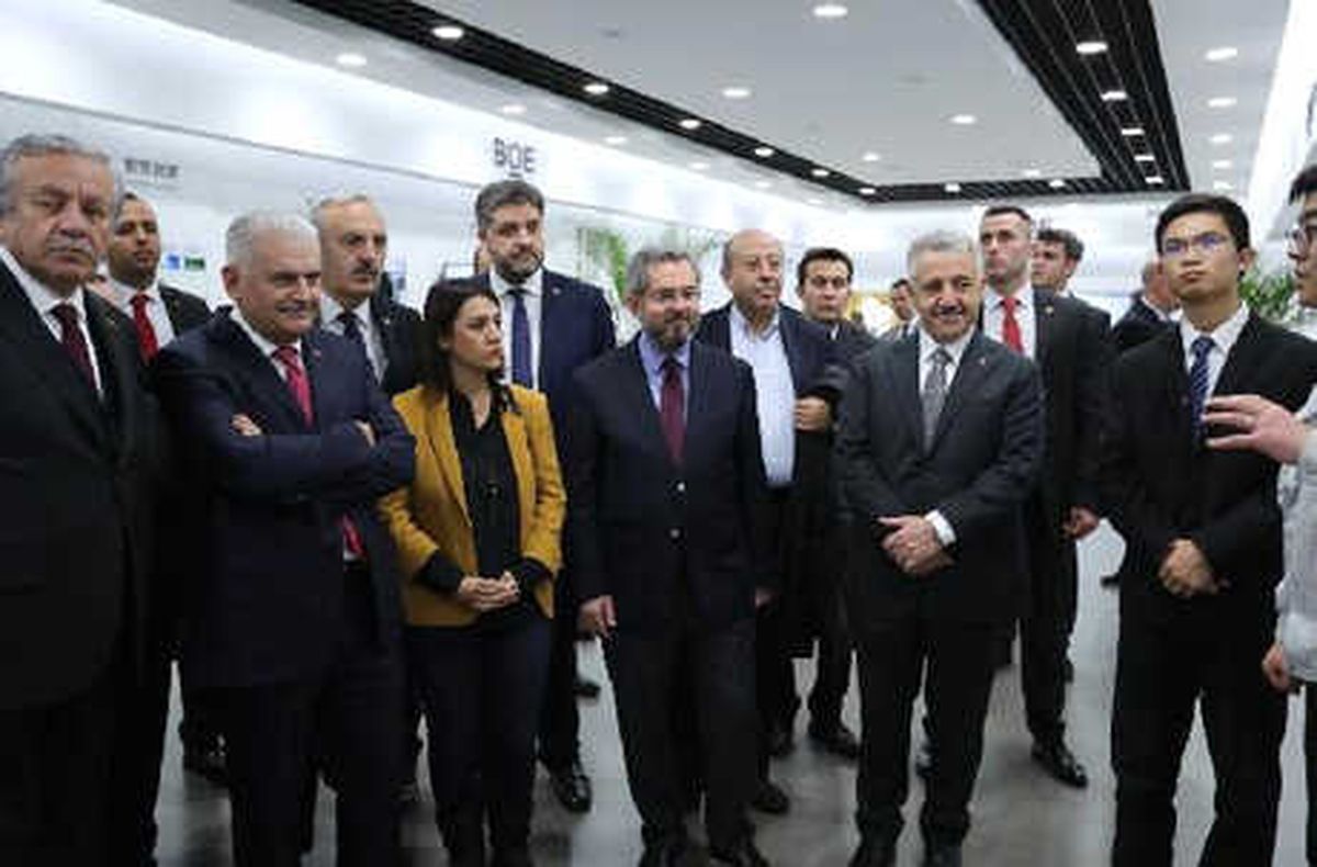 TBMM Başkanı Yıldırım, Çin\'de Teknoloji Şirketini Ziyaret Etti
