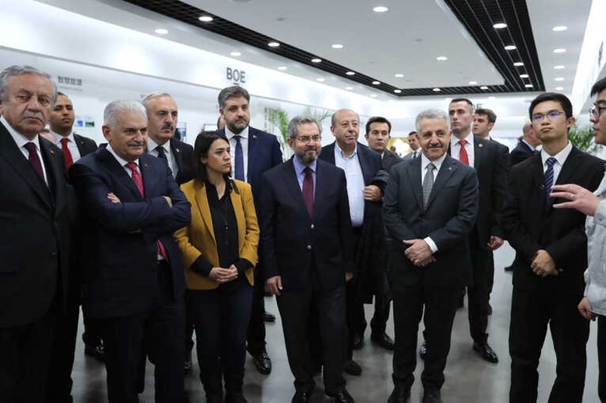 TBMM Başkanı Yıldırım, Dünya Devi Boe Grubu\'nu Ziyaret Etti