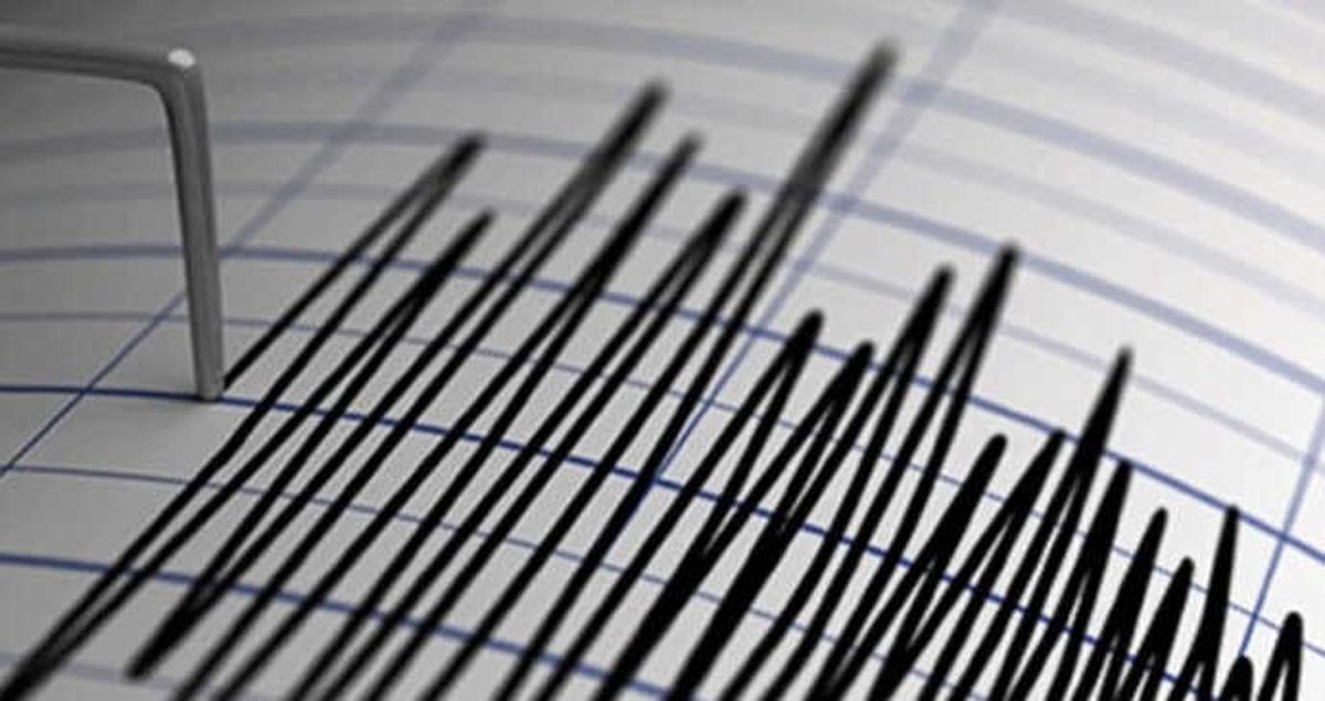 Yalova\'da Deprem