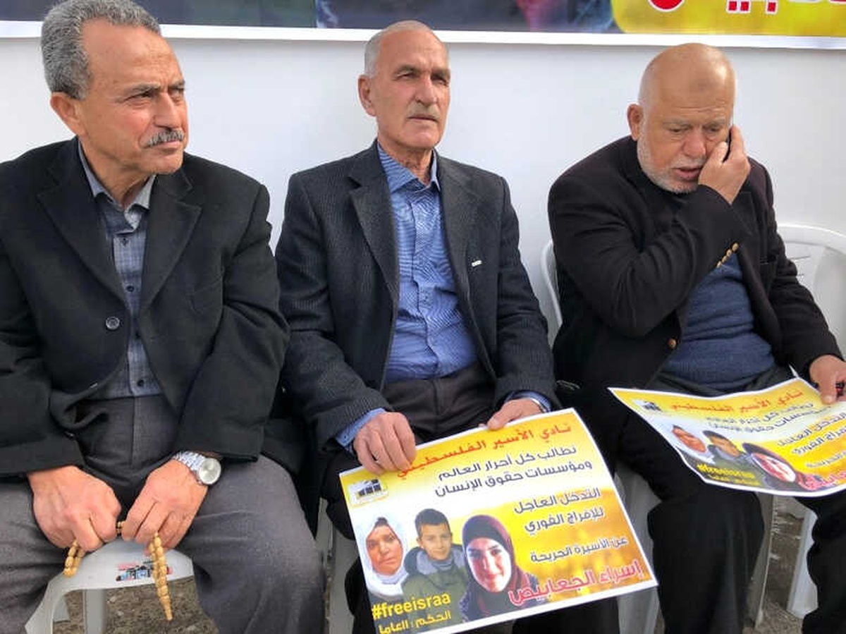 Filistinliler Batı Şeria\'da İsrail\'i Protesto Etti