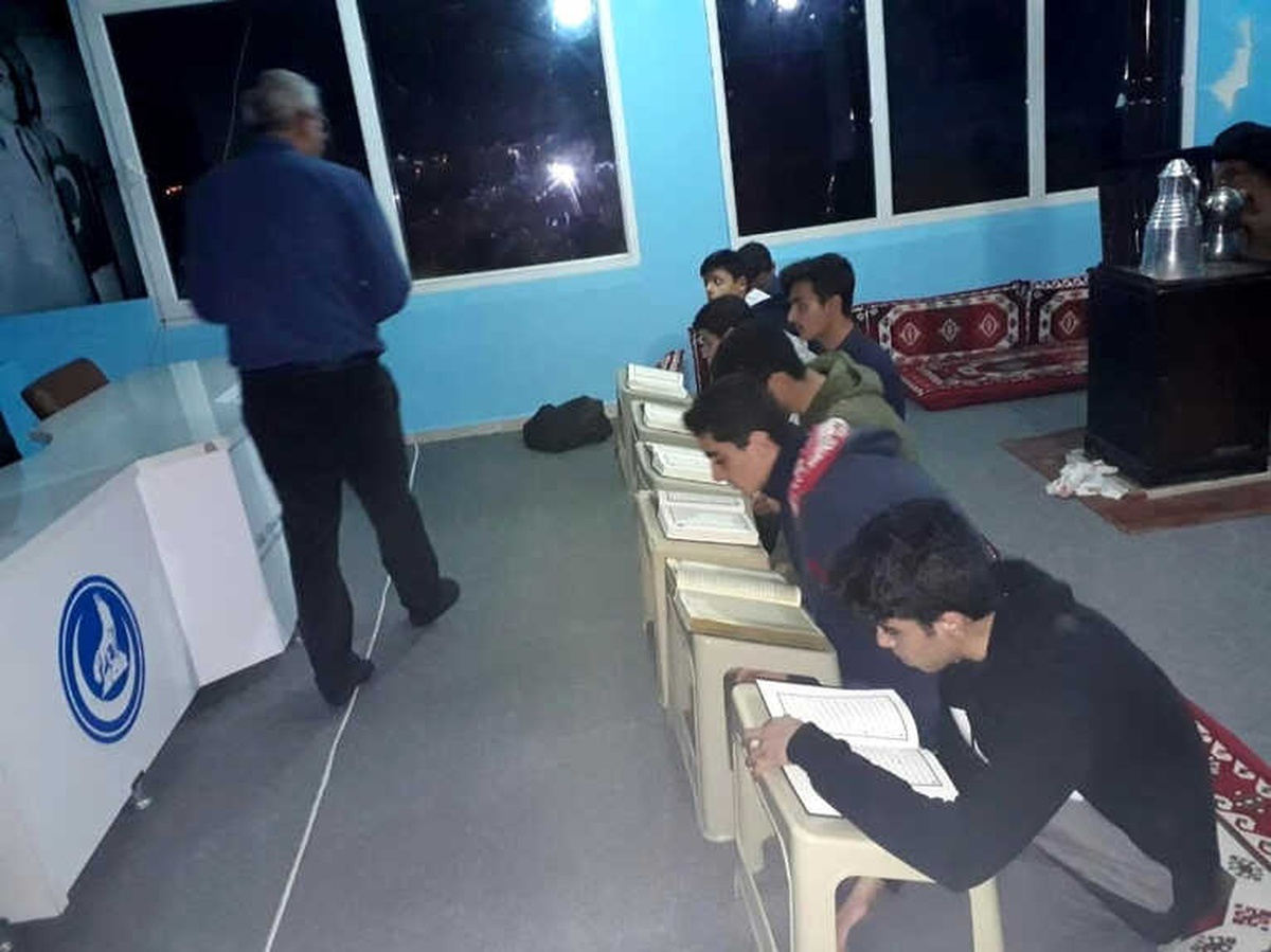 Ülkücü Gençler Kuran\'ı Kerim ve İngilizce Öğreniyor