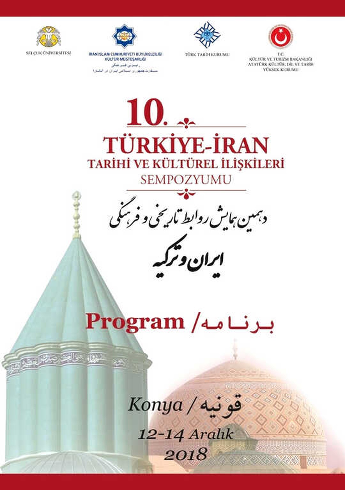 Konya\'da 10. Türkiye-İran Tarihi ve Kültürel İlişkileri Sempozyumu