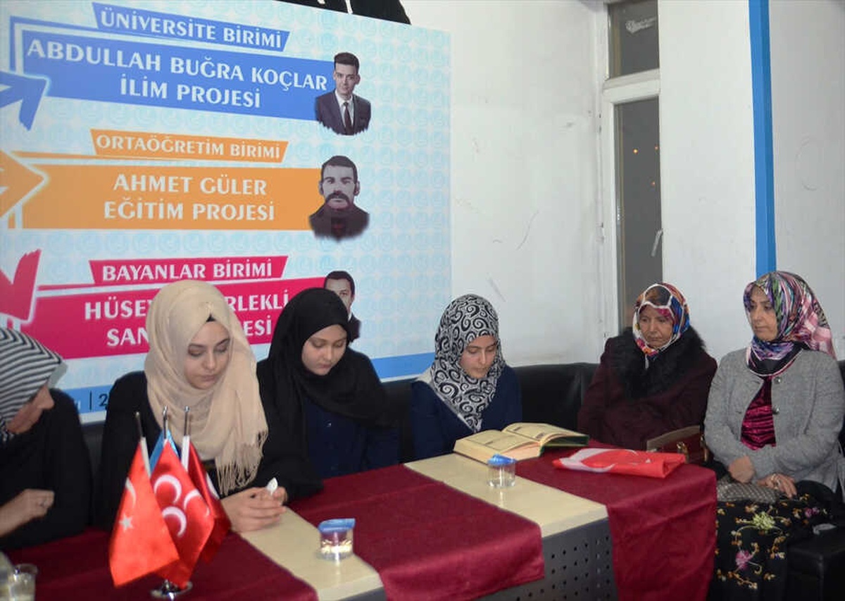 Kütahya\'da Kur\'an-ı Kerim\'i Güzel Okuma Yarışması Yapıldı