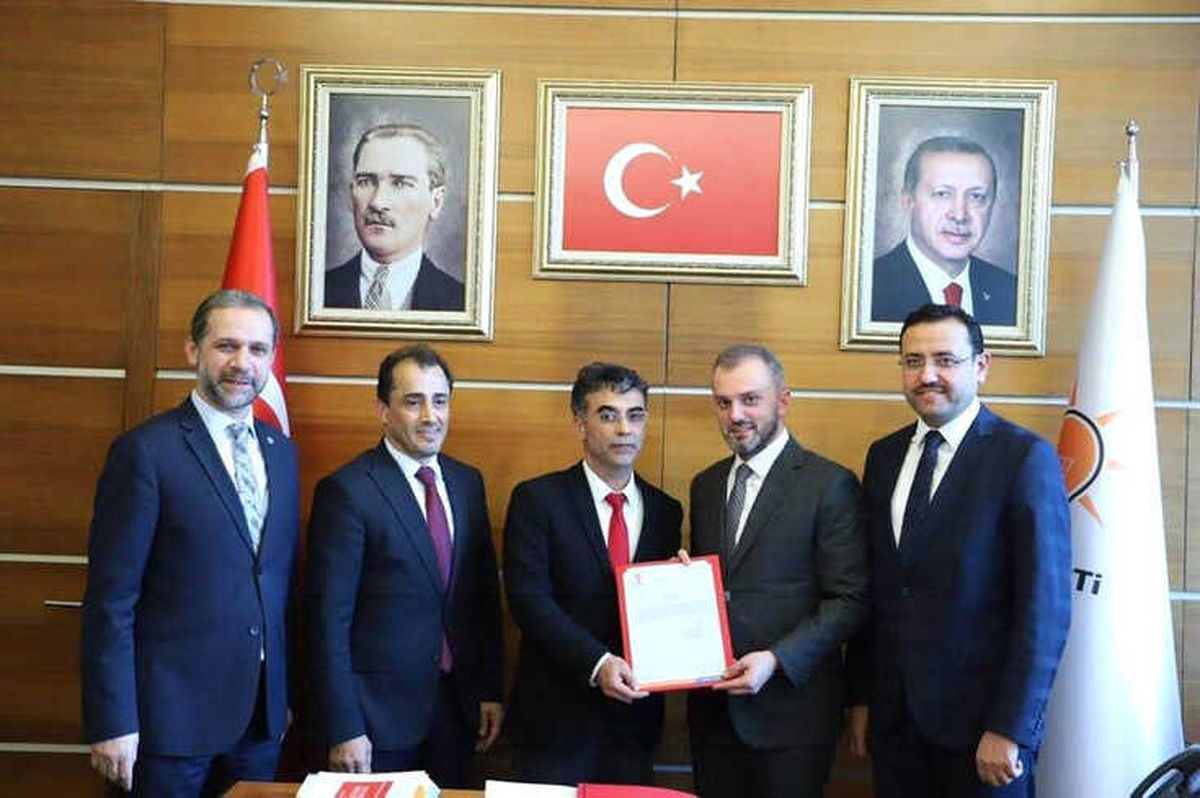 AK Parti Kozan İlçe Başkanlığına Yusuf Bilgili Atandı