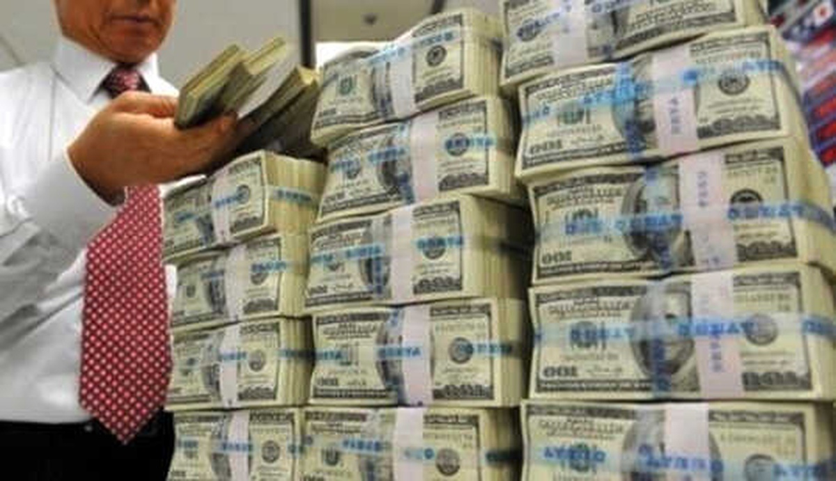 Merkez Bankası rezervleri azaldı