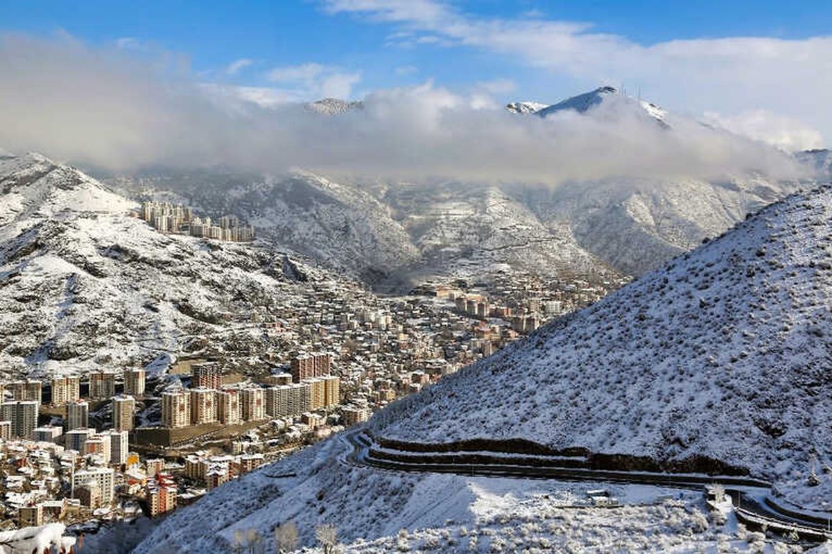Gümüşhane Buz Tuttu
