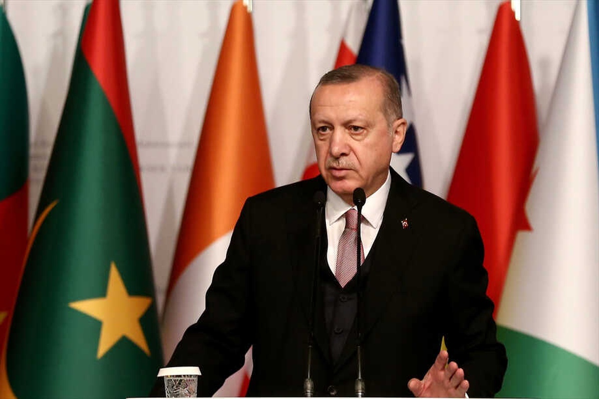 İit Anayasa ve Yüksek Mahkemeleri Birinci Yargı Konferansı