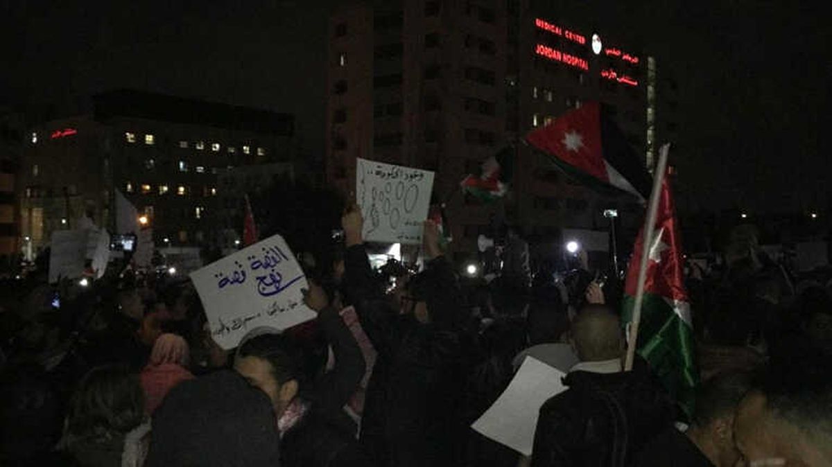 Ürdün\'de Hükümet Karşıtı Protesto