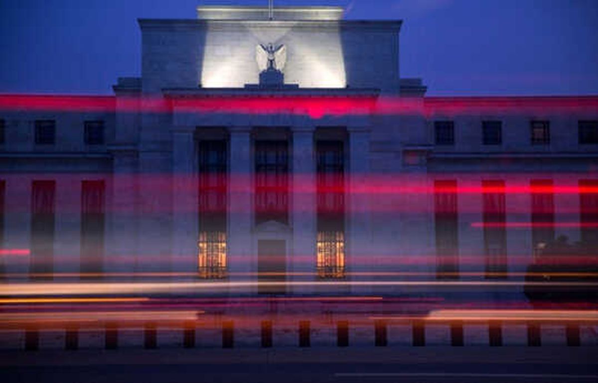 Fed faiz kararını açıkladı