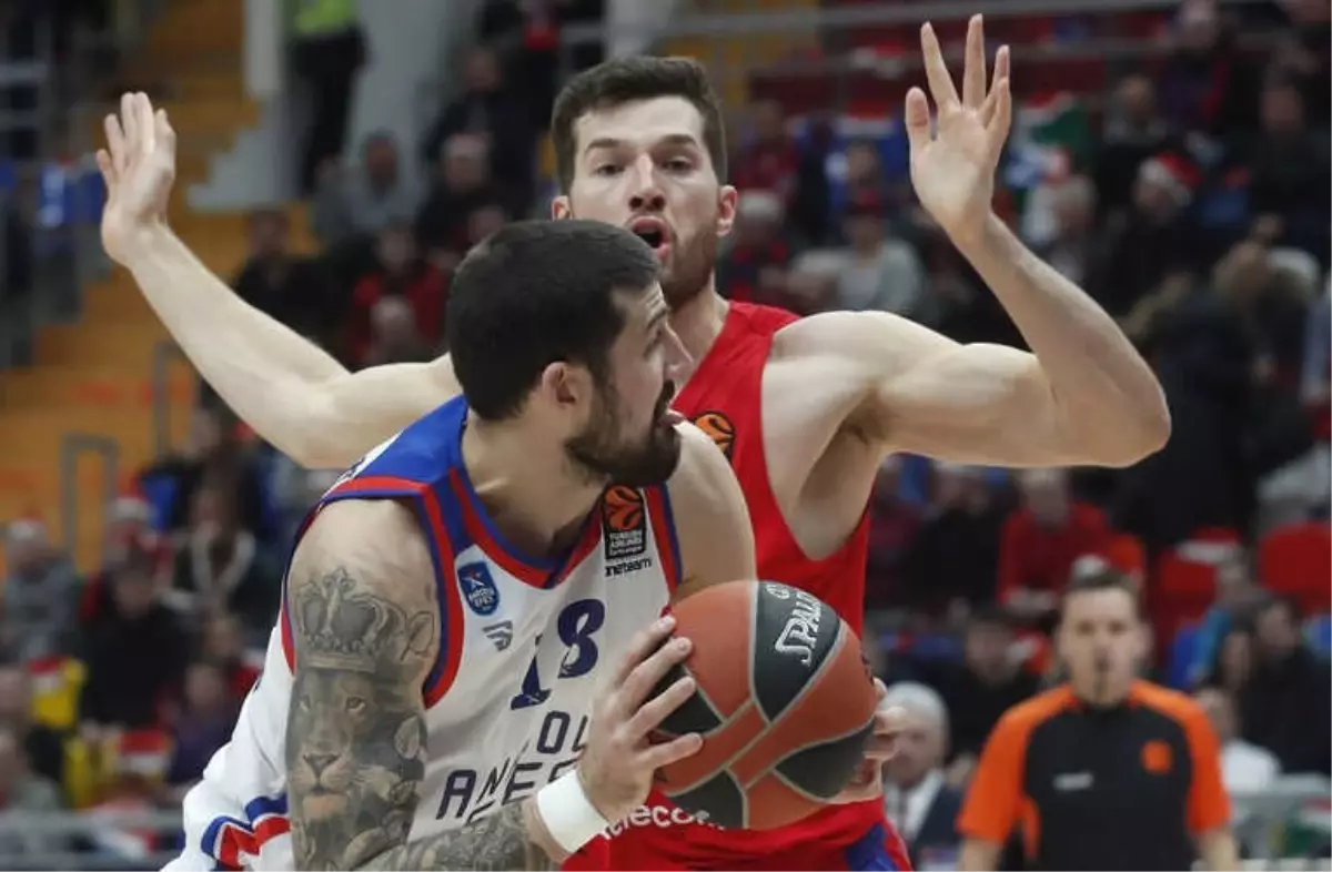 THY Euroleague: Cska Moskova: 102 - Anadolu Efes: 84