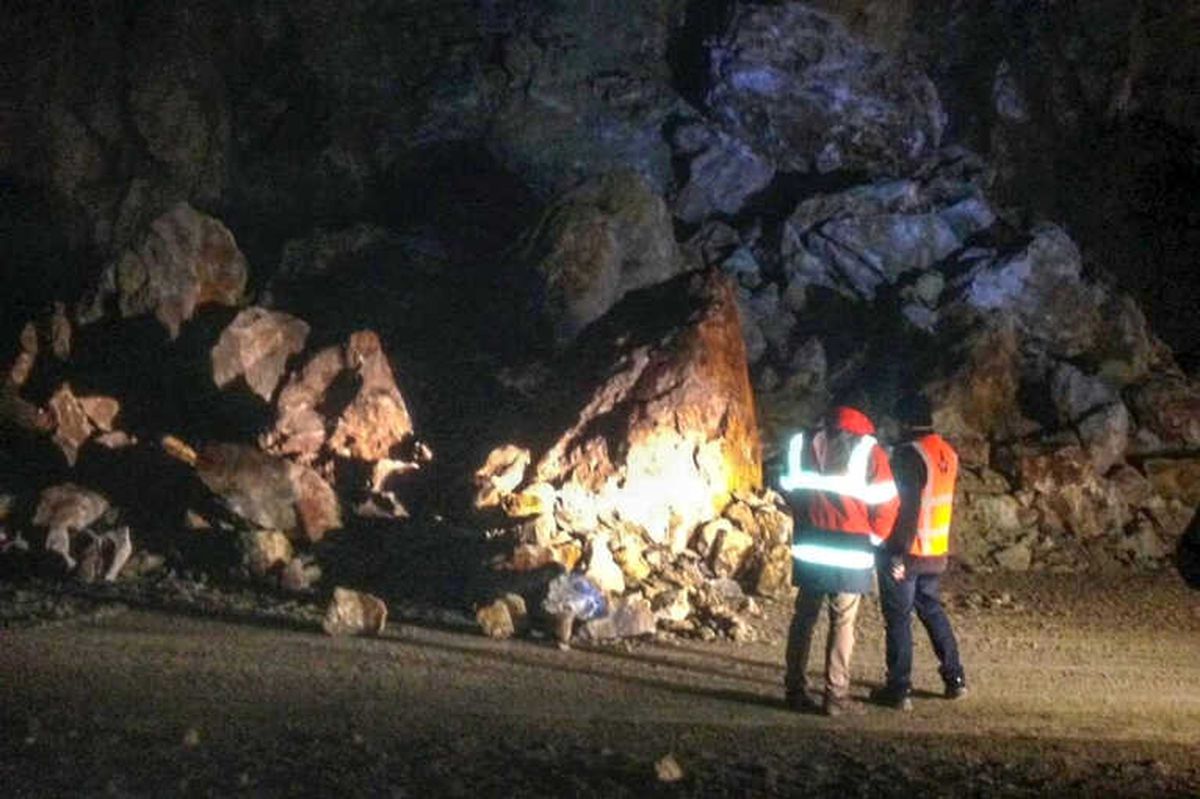 Gümüşhane-Trabzon Karayolunda Heyelan