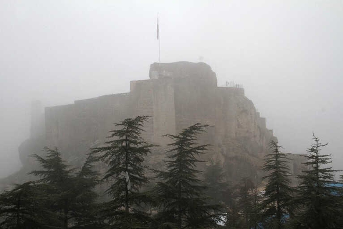 Sis, Harput\'a Ayrı Bir Güzellik Kattı