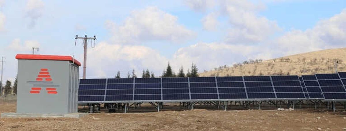 Ereğli\'de Ges Elektrik Üretimine Başladı