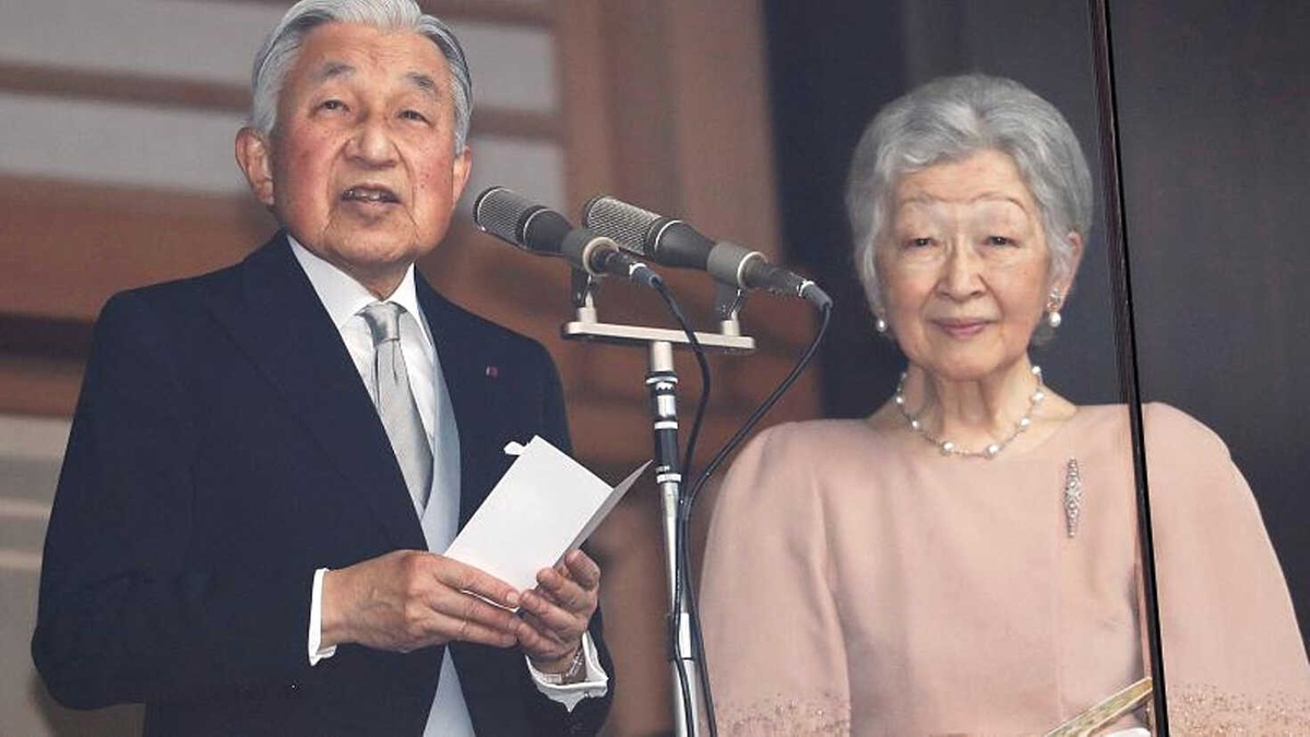 Video | Japon İmparatoru Akihito\'nun Tahttaki Son Doğum Günü Kutlamasına Rekor Katılım