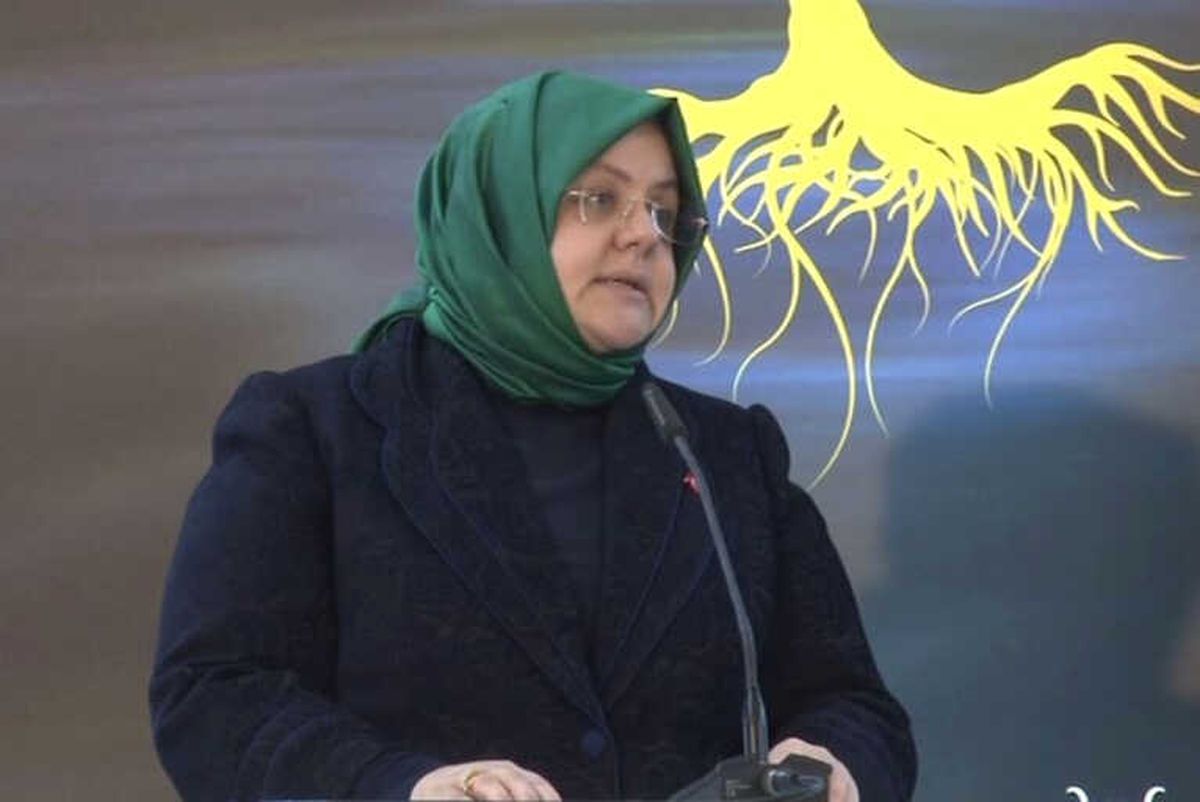 Gss Prim Borcu Olanlara Müjde