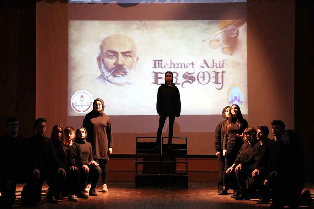 Mehmet Akif Ersoy\'un Vefatının 82. Yılı