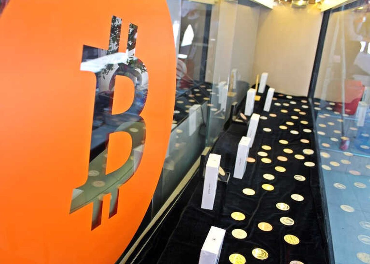 Atm\'lere Blockchain Teknolojisi