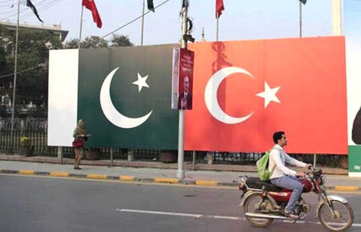 Pakistan\'dan FETÖ kararı