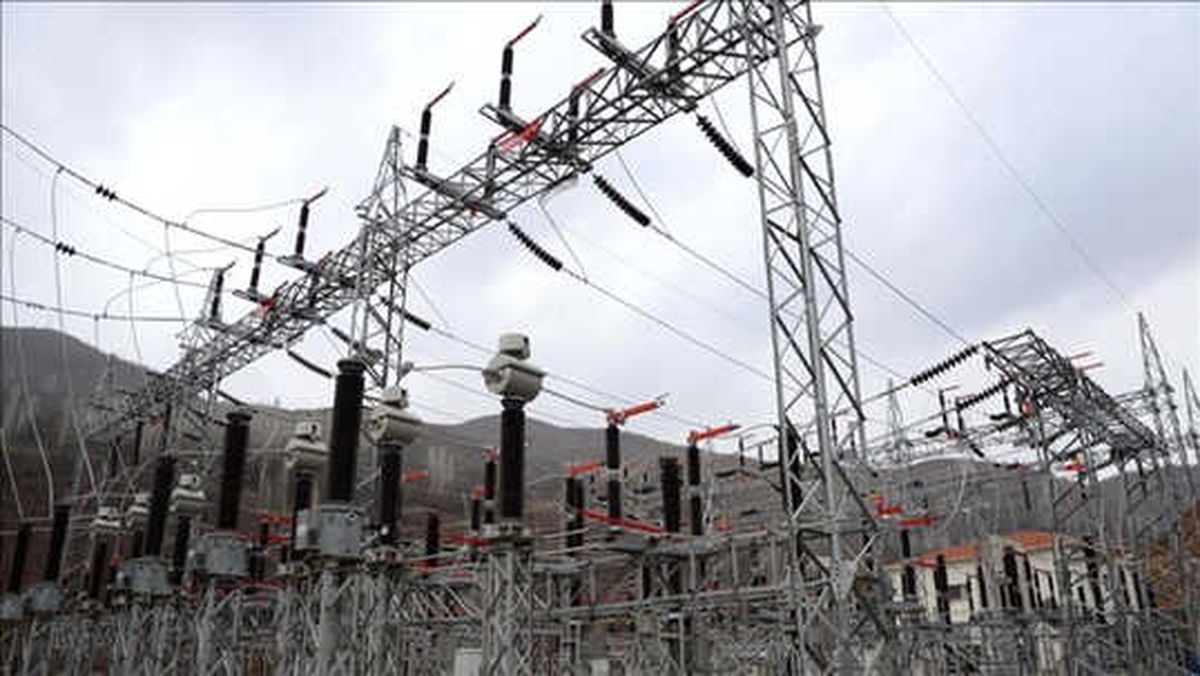 Elektrik Piyasası Lisans Yönetmeliğinde değişiklik