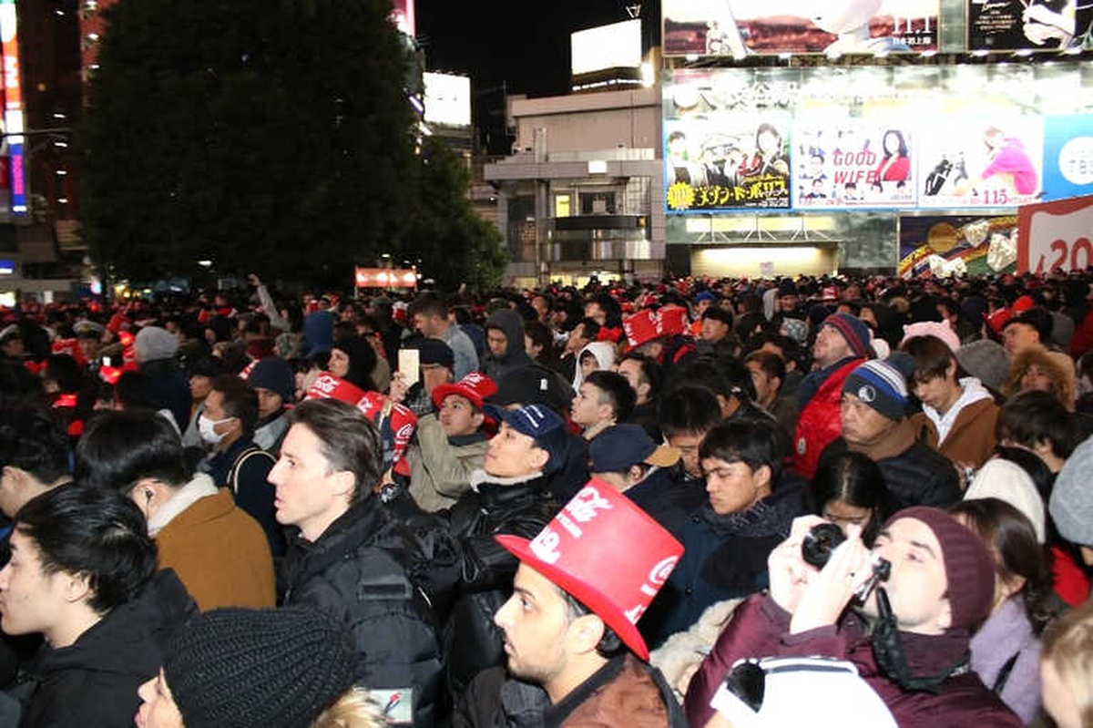 Japonya Yeni Yıla Coşkuyla Girdi