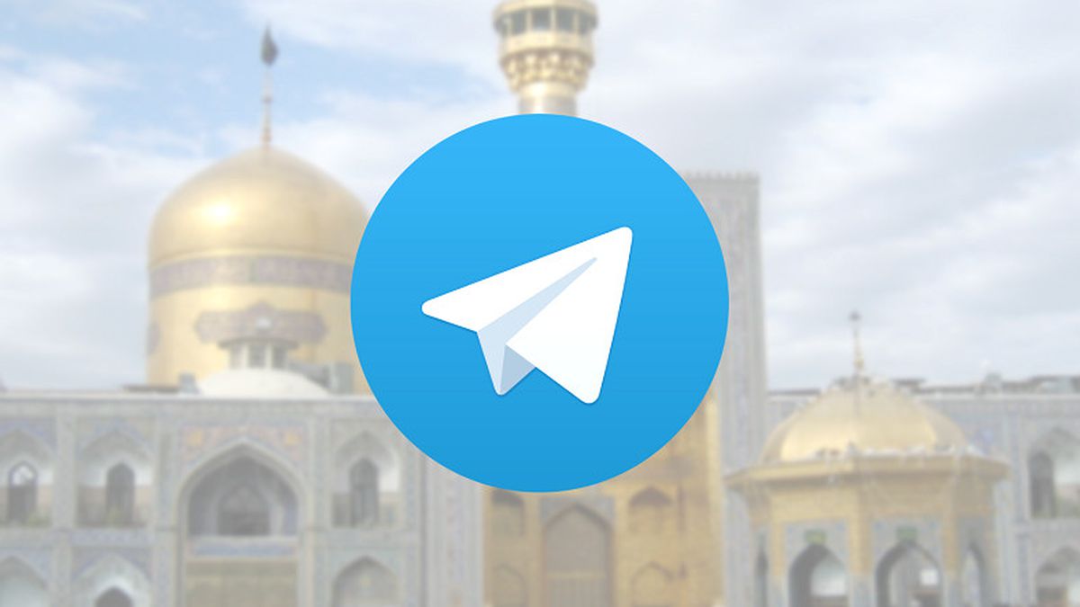 İran Sivil Savunma Teşkilatı Başkanı: "Telegram Ulusal Güvenliğimizi Tehdit Ediyor"