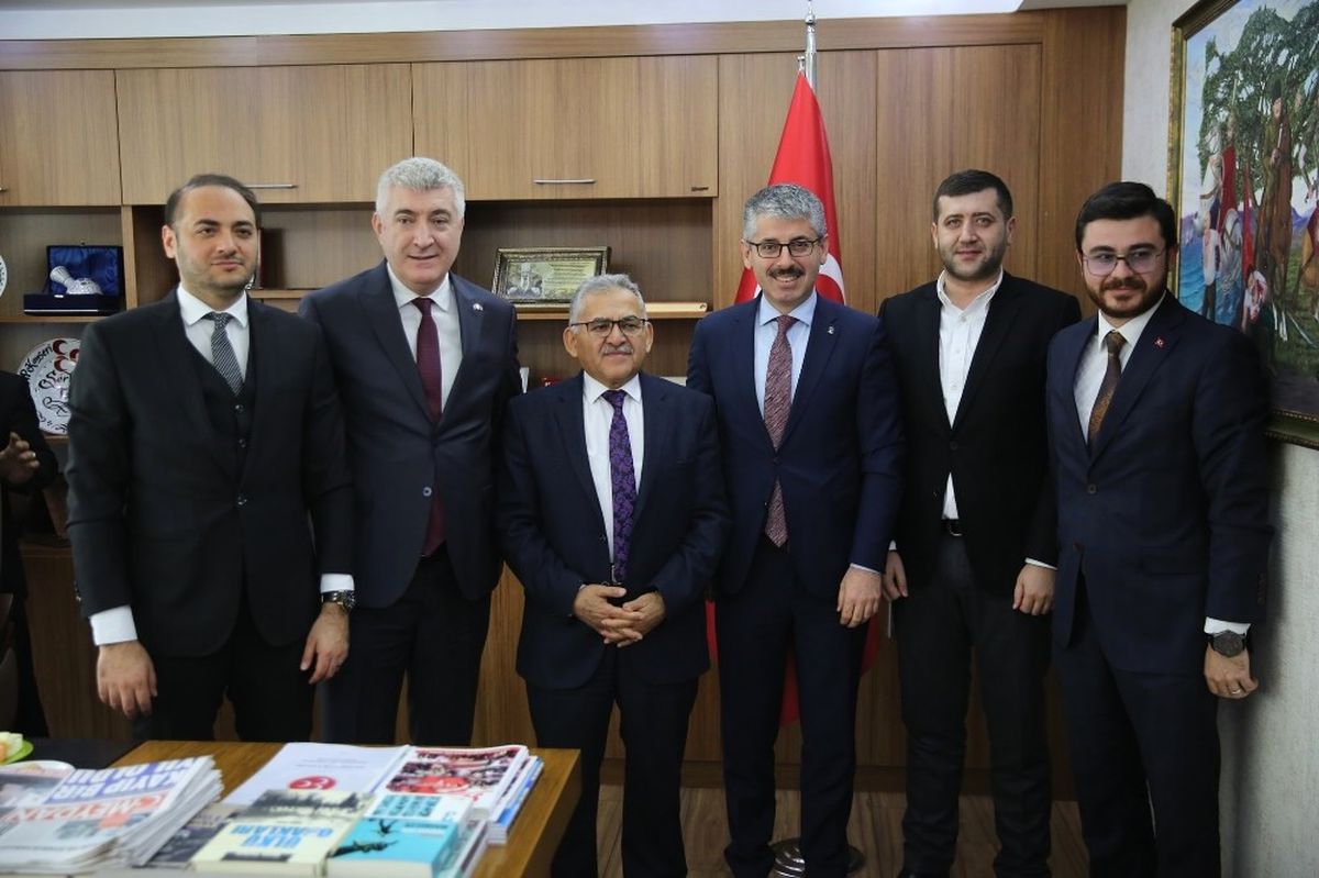 AK Parti İl Başkanlığından MHP \'Ye Ziyaret