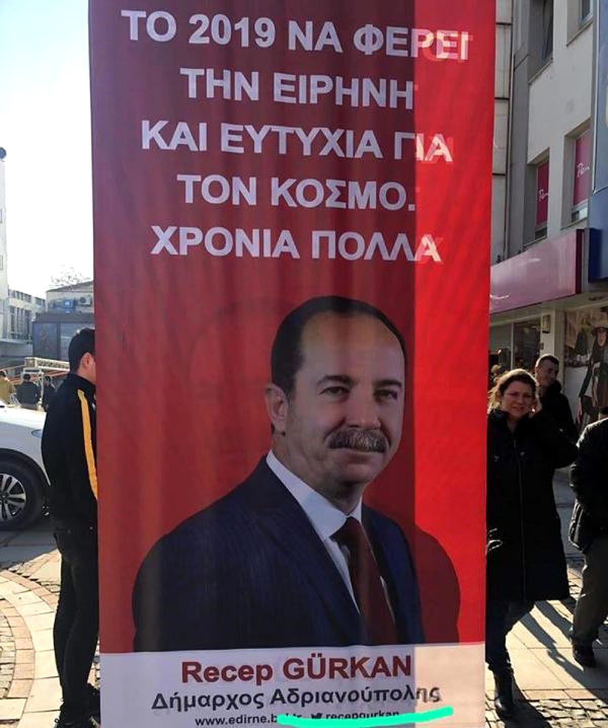 Edirne Belediye Başkanı Gürkan\'a \'Adrianoupolis\' Tepkisi