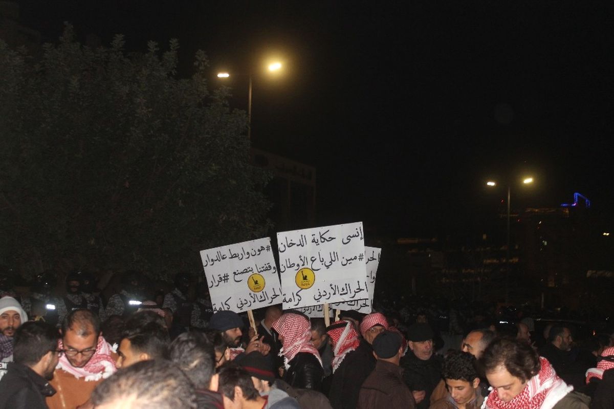 Ürdün\'de Hükümet Karşıtı Protesto