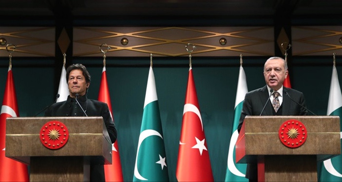 \'Afganistan, Pakistan ve Türkiye arasındaki üçlü zirve İstanbul\'da gerçekleştirilecek\'