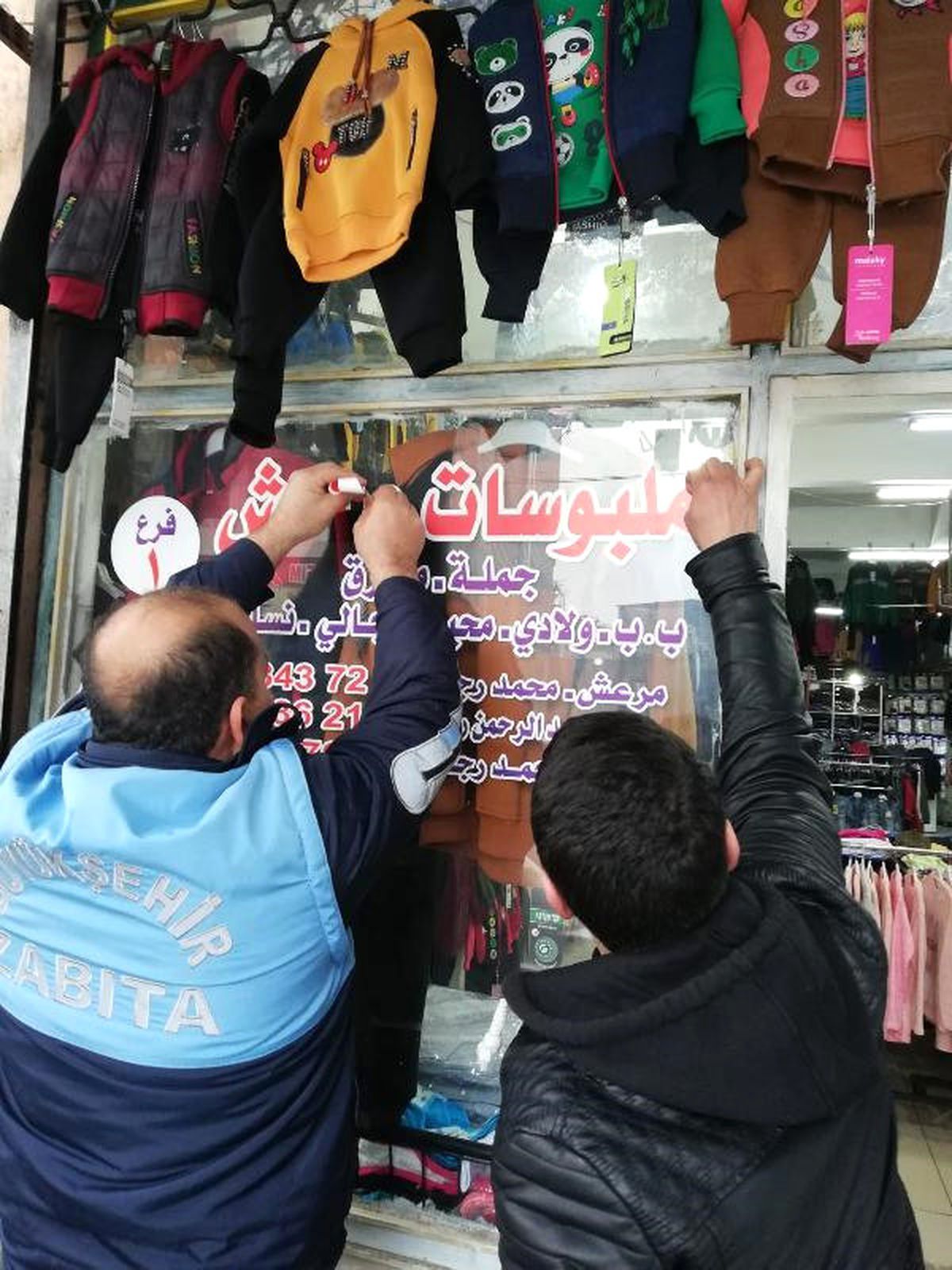 Kahramanmaraş\'ta, Arapça Yazılı Tabelalar Söküldü