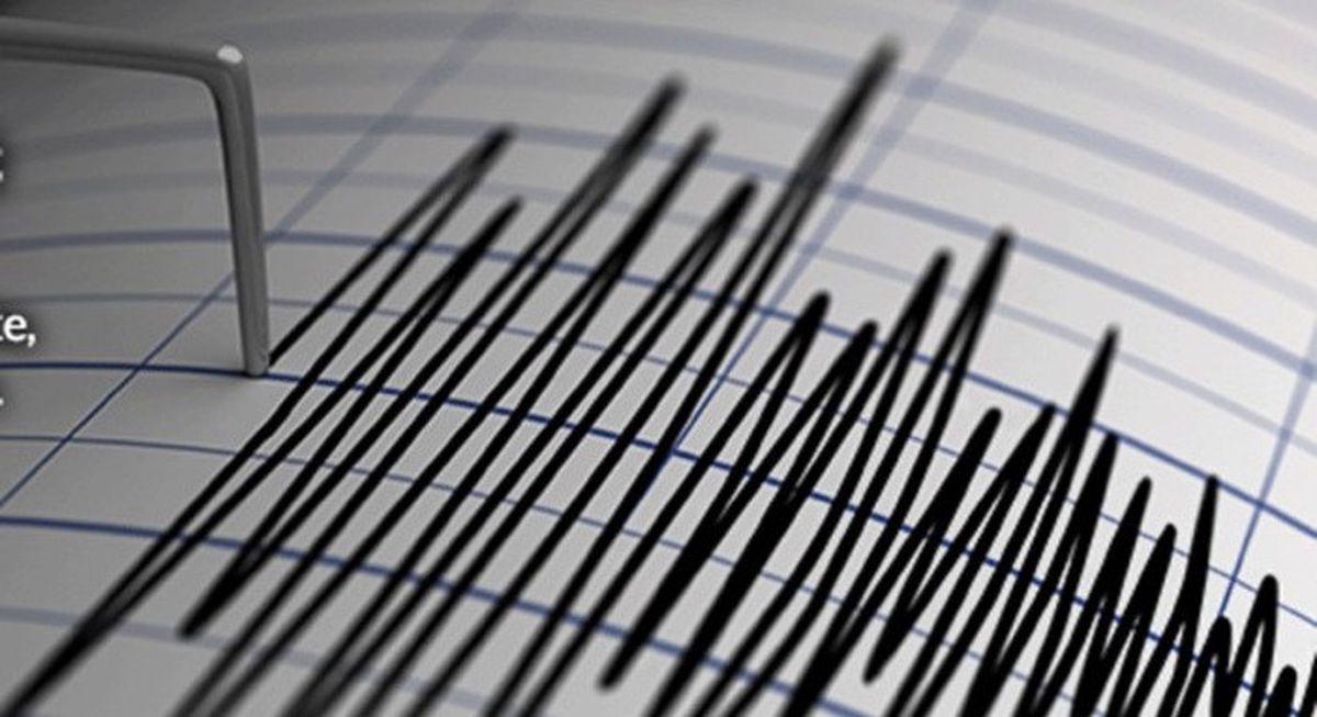 Brezilya\'da 6,8 büyüklüğünde deprem
