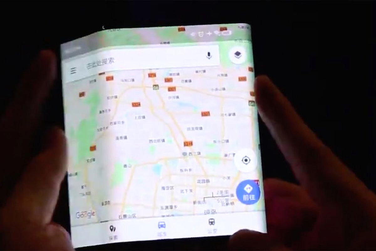 Xiaomi 3 Panelli Katlanabilir Telefon İnşa Edebilir