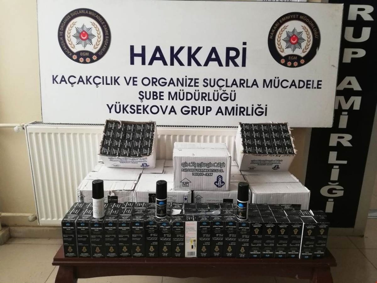 Hakkari\'de Kaçakçılık Operasyonu