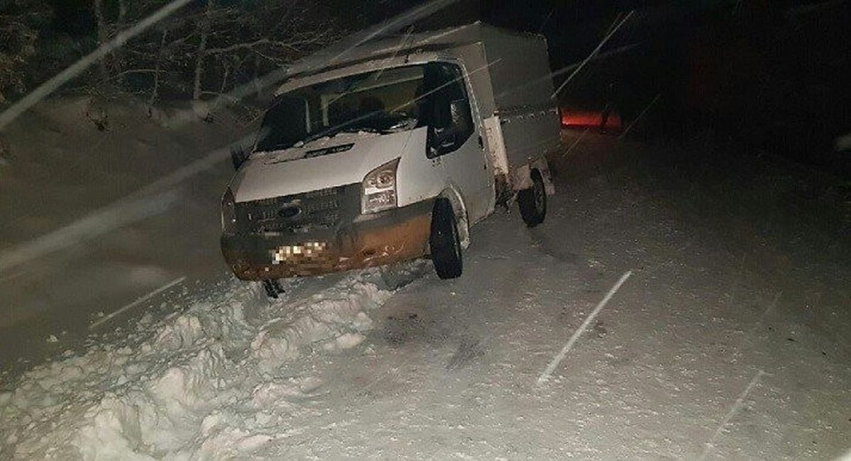 Karda Kalanlara Afad Yardımı