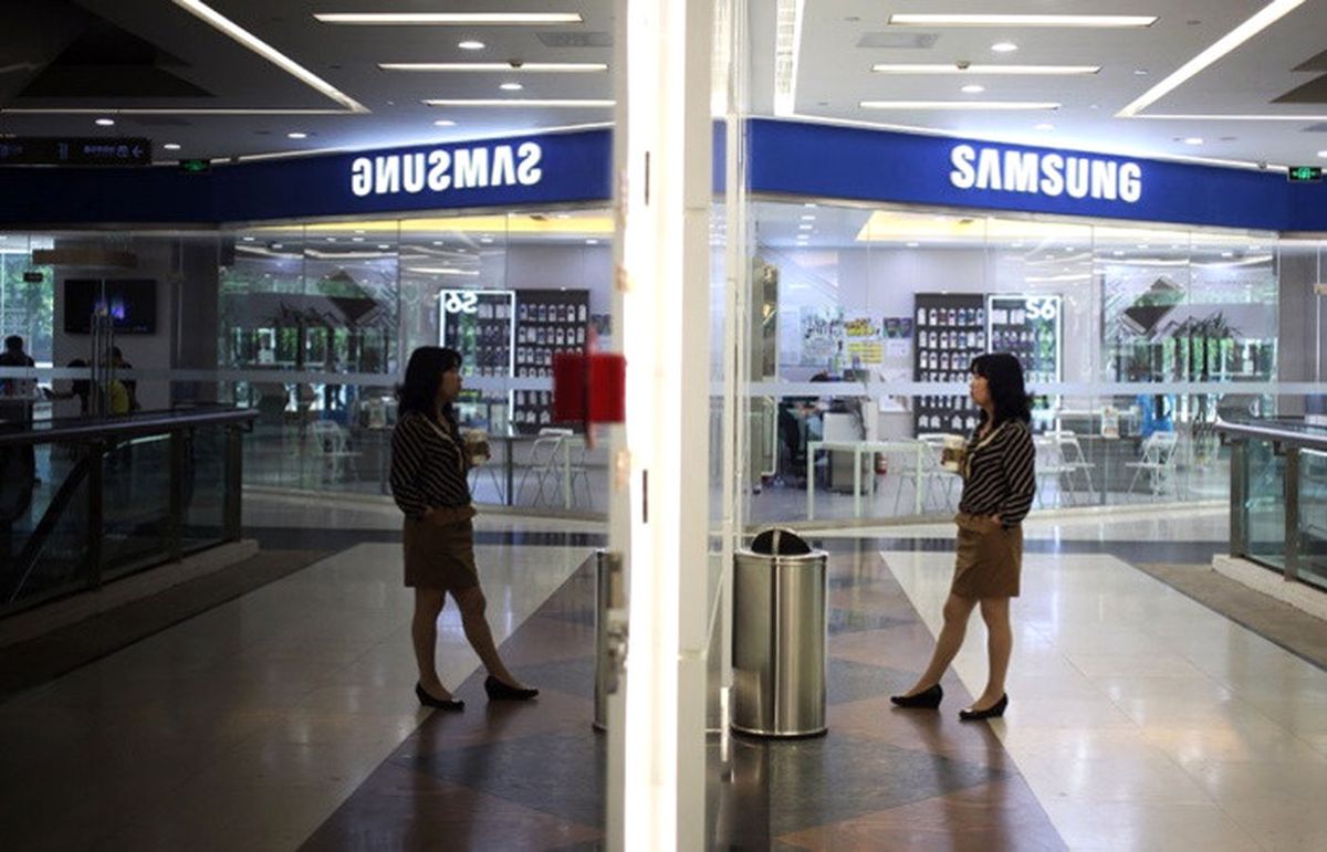 Çin, Apple\'ın ardından Samsung\'u da üzdü