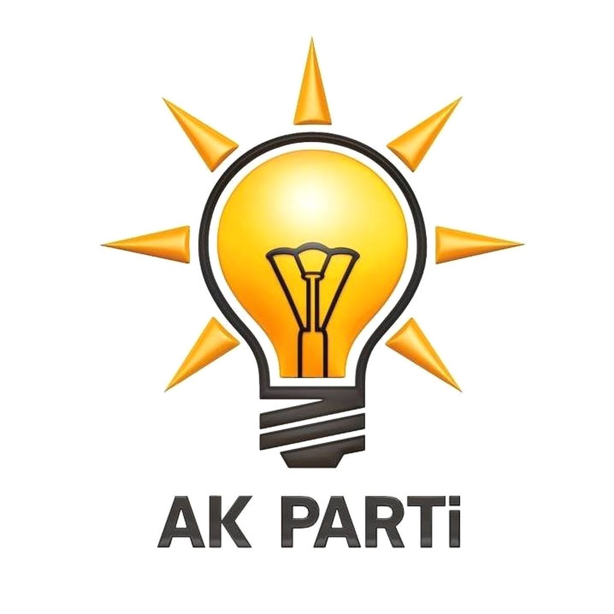 AK Parti\'nin Aydın Büyükşehir Adayı Yarın Belli Olacak