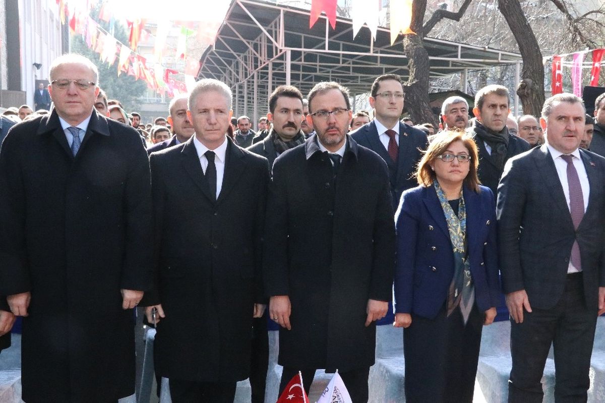 Gaziantep\'e Eğitim Akademisi