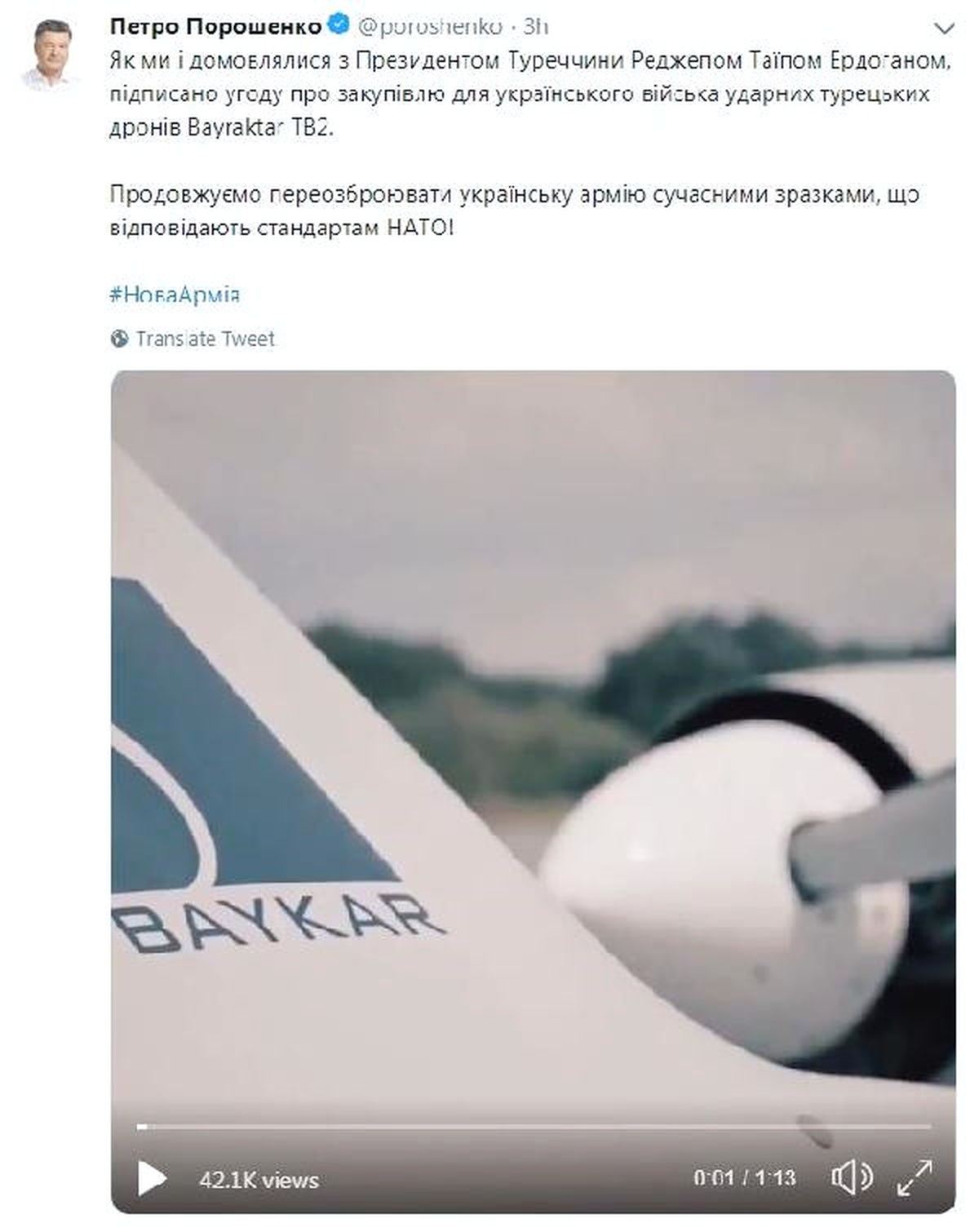 Poroşenko: \'Bayraktar Tb2\'ler İçin Anlaşmayı İmzaladık