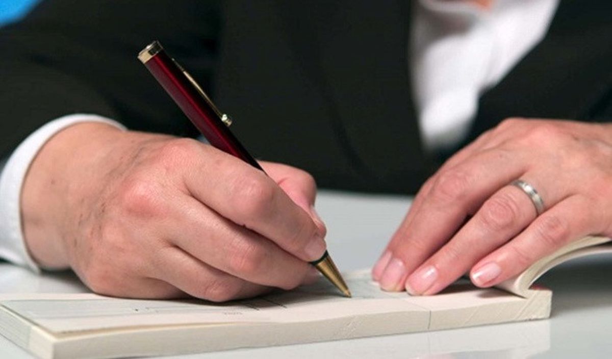 TCMB çek defterlerinde bankaların ödemekle yükümlü olduğu miktarı artırdı