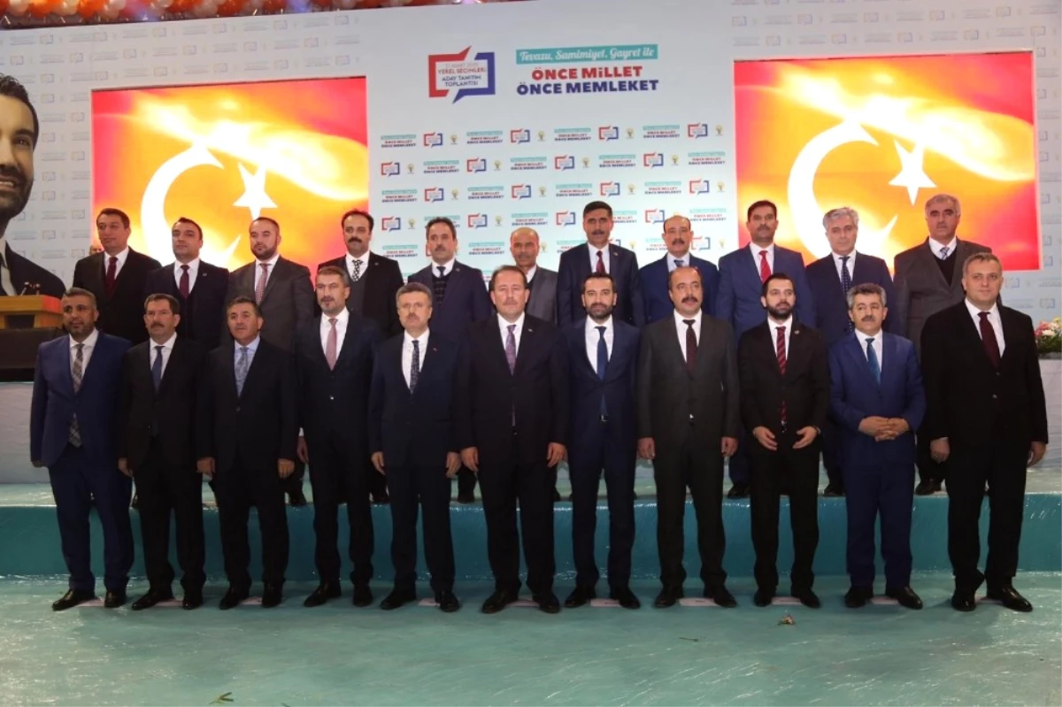 AK Parti Elazığ\'da Başkan Adaylarını Tanıttı