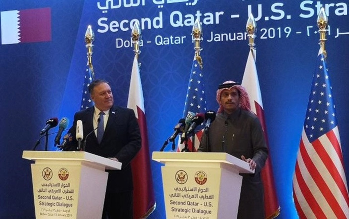 Pompeo: Katar\'daki askeri varlığımızı artırıyoruz
