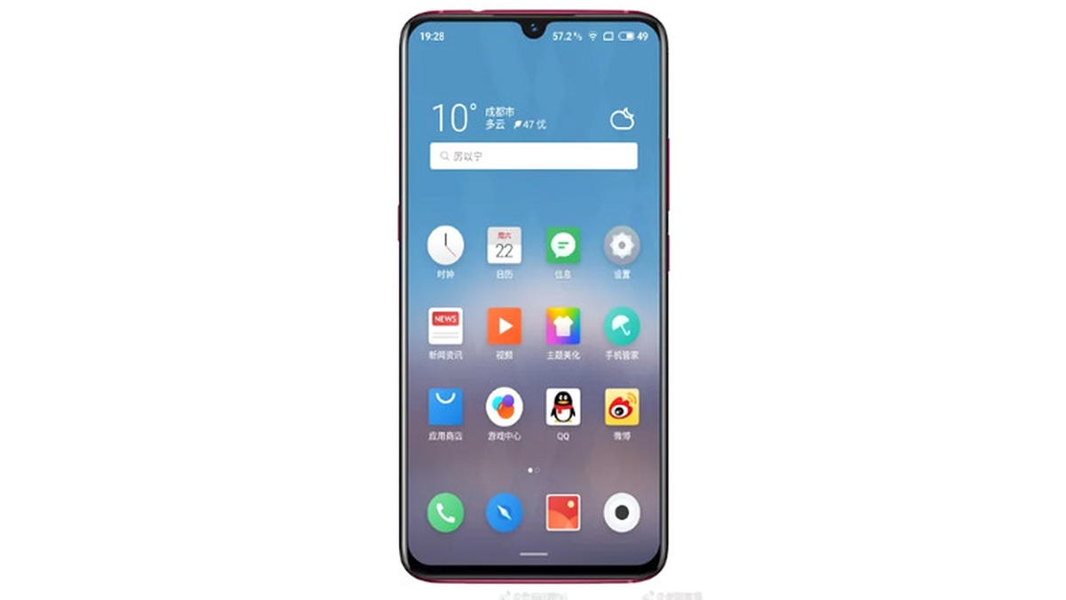 48 Mp Kameralı Meizu Note 9\'un Özellikleri Ortaya Çıktı