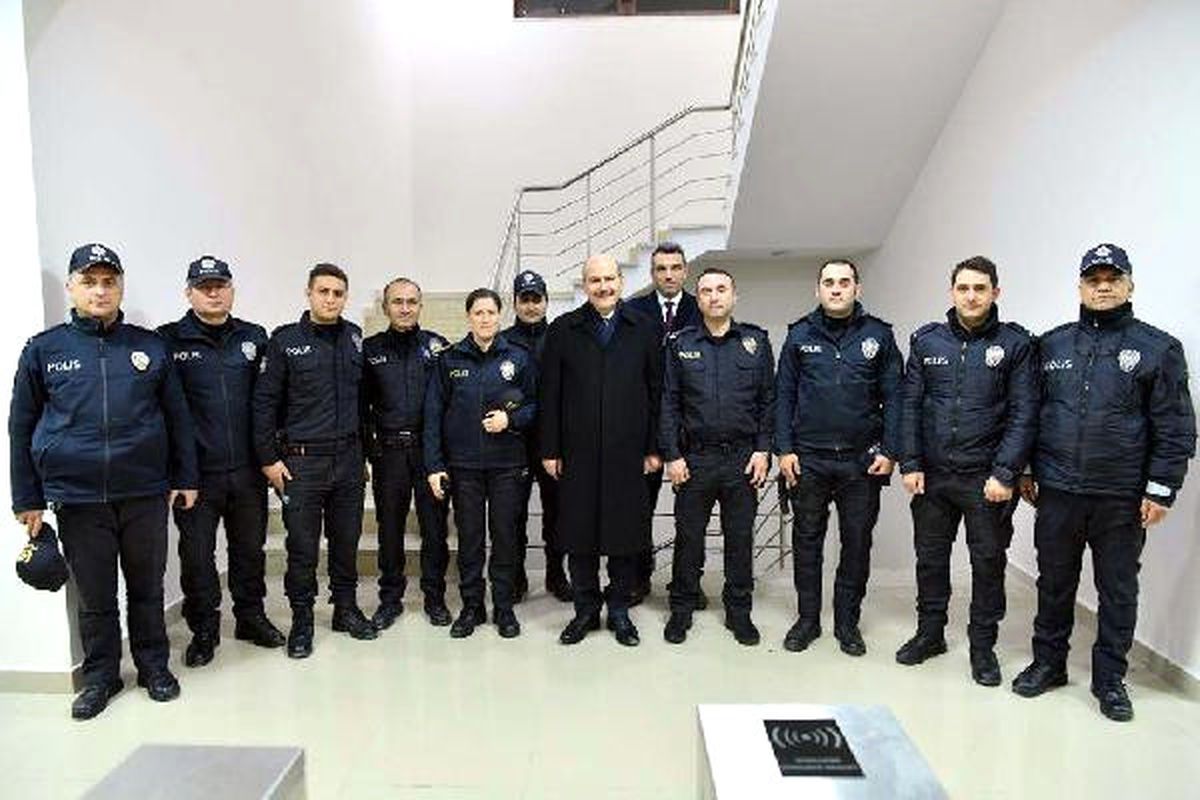 Bakan Soylu \'Dan Polis Merkezi Amirliğine Gece Ziyareti