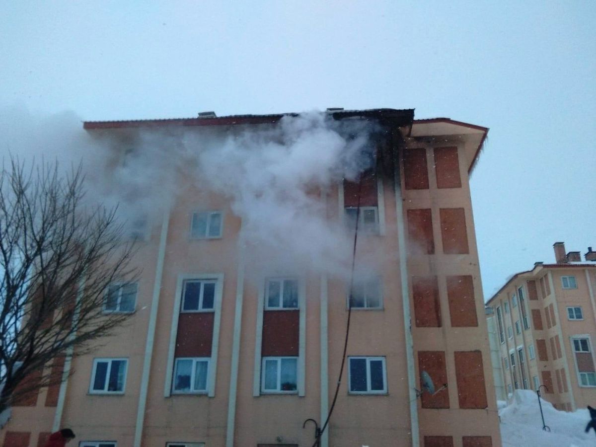 Bitlis\'te Ev Yangını
