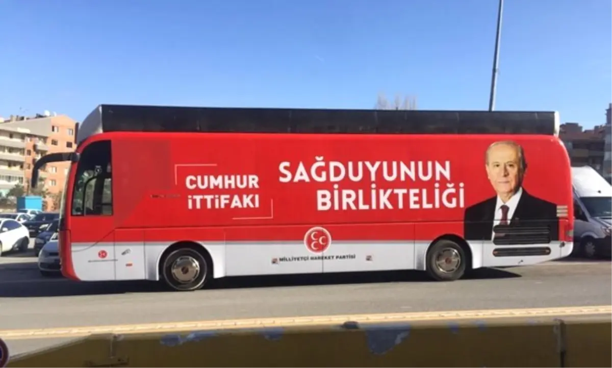 MHP, adaylarını yarın tanıtacak