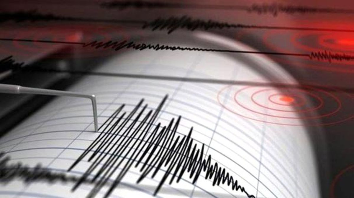 Hisarcık\'ta Deprem