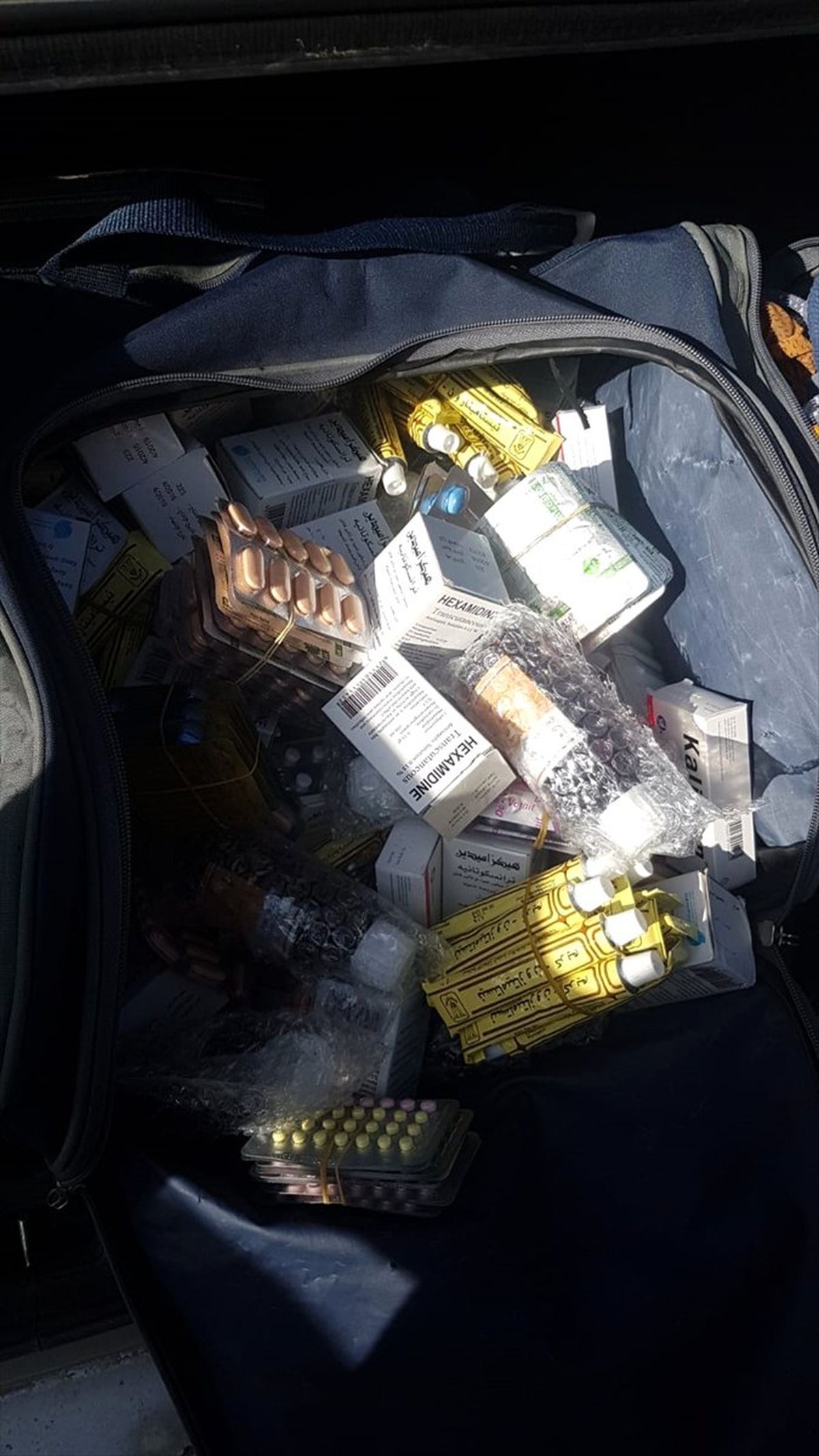 Otobüsteki Yolcudan Binlerce Kaçak İlaç Çıktı